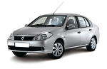 Clio Symbol