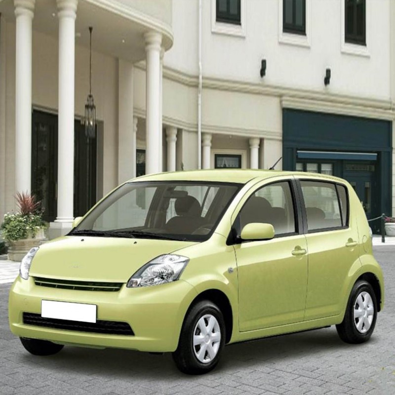 Daihatsu Sirion 2006-2012 Ön Cam Silecek Takımı Silgeç 50x40cm
