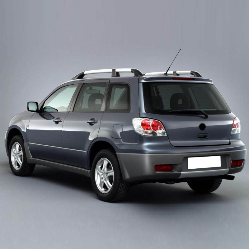 Mitsubishi Outlander 2003-2007 Arka Bagaj Amortisörü 1 Ad. MR991807