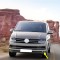 VW Transporter T6.5 2016-2019 Ön Tampon Sol Sis Farı 7E0941661B